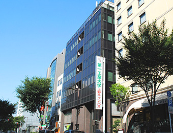 第一工科大学 東京上野キャンパス 外観