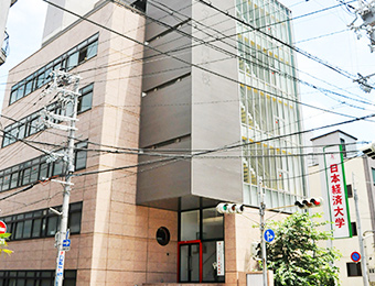 日本経済大学 神戸三宮キャンパス 外観