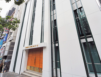 日本経済大学大学院 経営学研究科 外観
