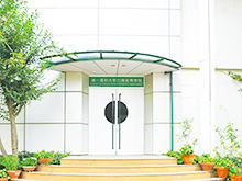 第一薬科大学付属高等学校 外観