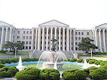 慶熙大学 外観