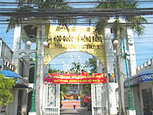 ホンバン国際大学 外観