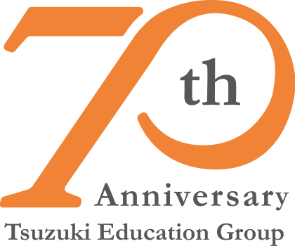 70周年